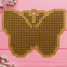 Wooden Butterfly  Cross Stitch Keyring Kit | Beginner Friendly Crafts