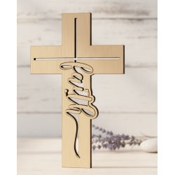 25cm Laser-Cut Wooden Cross Blanks for DIY & Decor