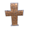 Our Lord Scripture Cross - 29cm Wooden Lord's Prayer Décor